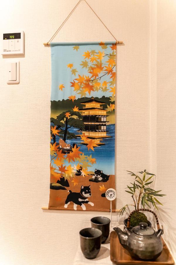 Gion Komachi Aparthotel Kyoto Exteriör bild